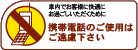 携帯